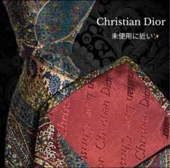 Christian Dior ネクタイ ペイズリー柄 マルチカラー 総柄