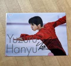 2025年最新】羽生結弦 クリアファイルの人気アイテム - メルカリ