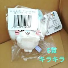 bna ビー・エヌ・エー    BRAND NEW ANIMALお疲れ様本　画集 BNA BRAND NEW ANIMAL Otsukare art book trigger animation