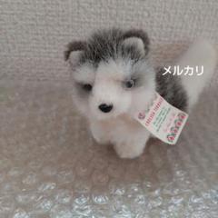サンアロー チェルシーテラス ハスキー 犬 置物 ぬいぐるみ