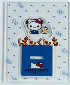 ぱんくんち じゃぱんくん ぬいぐるみ マスコット サンリオオリジナル (ぱんくんち) | グッズ | サンリオ