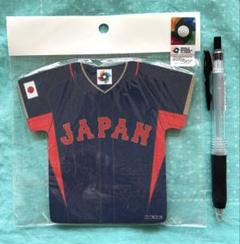 2009 WBC オリジナルボールペン 野球 楽天市場】野球 記念品 グッズ 《 必勝ペン 野球魂 》 ノック式