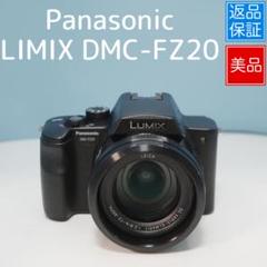 美品 LUMIX FZ20 箱付き Amazon | パナソニック LUMIX FZ20 ブラック DMC-FZ20-K