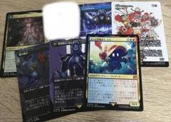MTG ショックランド 全種セット MTG UNF ショックランド10種類セット