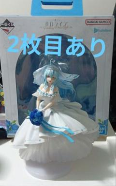 雪花ラミィ ８点セット フィギュア ちょこのっこ 缶バッジ アクリルスタンドなど 一番くじ ホロライブ vol.2 ちょこのっこ賞 ちょこのっこ