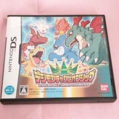 デジモンチャンピオンシップ
