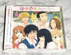 君に届け　DVD　アニメ　初回限定盤　数量限定　新品未開封　Season2 3巻 楽天市場】君に届け セカンド dvd 3の通販