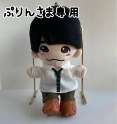 ぷりんさま専用　なにわ男子 Doki it 衣装