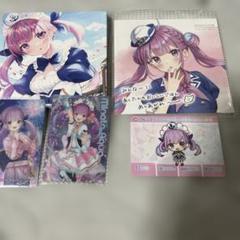 湊あくあまとめ売り