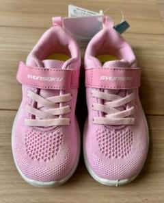 【新品】瞬足 女の子 スニーカー ピンク 16㎝