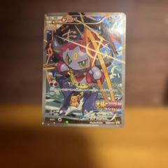 2025年最新】ポケモンカード フーパ プロモの人気アイテム