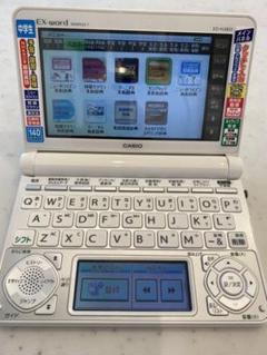 2025年最新】XD-N3850の人気アイテム - メルカリ