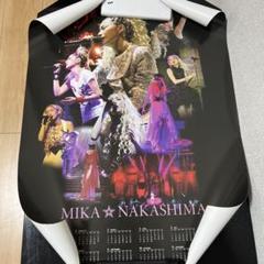 中島美嘉 当選品 SHEEN イヤフォンジャックチャーム