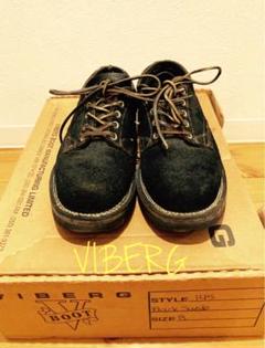 VIBERG BOOTS オックスフォードサイズ8 27〜27.5cmヴィバーグ VIBERG BOOTS オックスフォードサイズ8 27〜27.5cmヴィバーグ