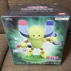 遊戯王　マグネット・ウォリアーβ　クリップホルダーフィギュア　9個セット 遊☆戯☆王シリーズ マグネット・ウォリアーβ クリップホルダー