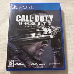 CALL of DUTY GHOSTS PS4 オンラインけゲーム