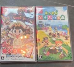 Nintendo Switch 人気ソフト　2本セット