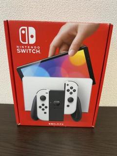Nintendo Switch 有機ELモデル 本体 ブラック/ホワイト