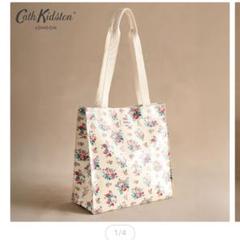 Cath Kidston スモール ブックバッグ Icon Bunches - メルカリ
