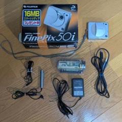 届いて5分で撮影！ FUJIFILM DL-60 DATE フィルムセット♪ 届いて5分で撮影！ FUJIFILM DL-60 DATE フィルムセット