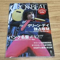 2025年最新】パンク名盤の人気アイテム - メルカリ