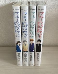 メルカリ便匿名発送❗️フルバ The Final Vol.1 未開封品 ナイトワンダラー box シュリンク付き 1ボックス 新品未開封