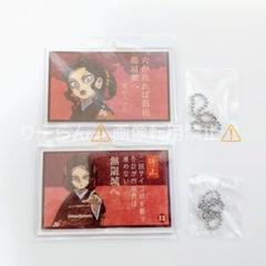 大正 鬼殺隊 双六 ランダム アクリルチャーム A コンプリート 全10種 大正 鬼殺隊 双六 ランダム アクリルチャーム A コンプリート 全10種