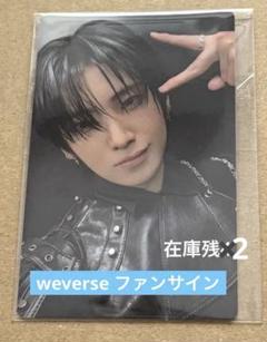 メーカー直売 - 人気ランキング 2025年最新】yuma サインの人気アイテム メルカリ - アイドル