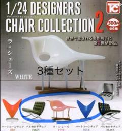 SPY×FAMILYフィギュア9体とデザイナーズチェアのミニチュア5個まとめ売り SPY×FAMILYフィギュア9体とデザイナーズチェアのミニチュア5個