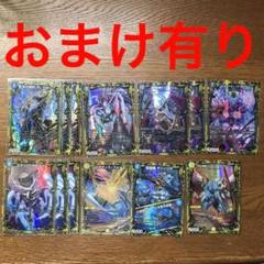 デュエマ 引退品 まとめ売り - メルカリ