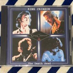 King Crimson The Death Seed