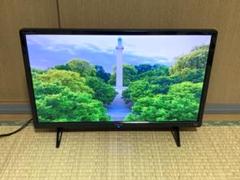 FUNAI 32型 Android スマートテレビ 22年製 ネット動画／地上波 FUNAI 24型スマートテレビ ネット動画／地上波 未使用に近い