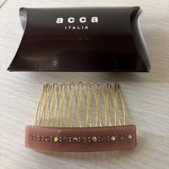 激レア品　新品未使用　アッカ　acca ヘアピン acca アッカ ヘアクリップ ブラック ラインストーン レディース