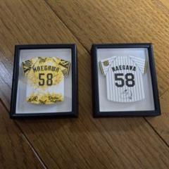 前田大和　0  阪神タイガース　ユニフォーム　サイン入り 前田大和 0 阪神タイガース ユニフォーム サイン入り - メルカリ