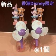 香港ディズニー限定正規品　ステラルーぬいぐるみSSとキーホルダー二個セット ステラ・ルー - 香港ディズニー ステラルー ぬいぐるみ