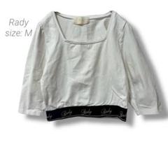 【レディー】Rady クロップドトップス ロゴ ホワイト 五分袖 Tシャツ M