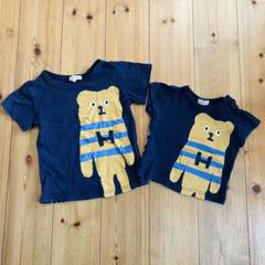 クマのTシャツ 2枚セット 80cm 110cm