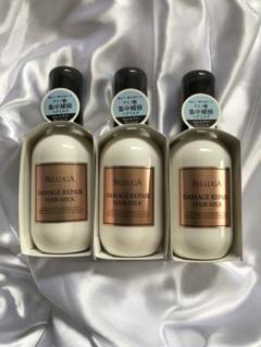 BELLUGA ベルーガダメージリペアヘアミルク150ml 3本