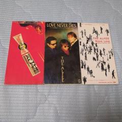 THE ALFEE CD まとめ売り THE ALFEE CD 42枚セットまとめ売り（BEAT BOYS 5枚） - メルカリ