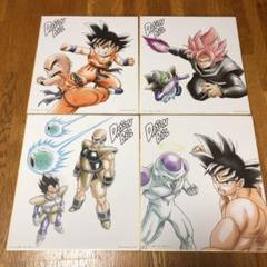 ドラゴンボール色紙