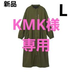 ワークマン高撥水シェルワンピースLブラウン m52646627749_1.jpg?1713998413