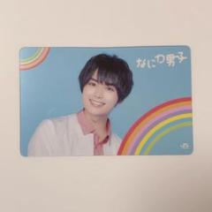 三大都市一宮様 リクエスト 2点 まとめ商品 こんにちは！☀️ センチュリー21いちにし不動産です！ 先日
