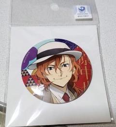 文豪ストレイドッグス　中原中也　缶バッジ　レトロ