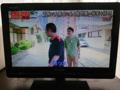 安心の「たのメル便」利用!SHARP 19型 液晶テレビ LC-19K5