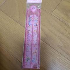 定規 30センチ プリンセス