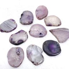 cp481/SALE！天然石◇パープルアゲート　10個