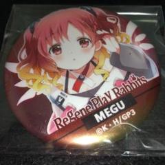 ご注文はうさぎですか？ メタル缶バッジ メグ - メルカリ
