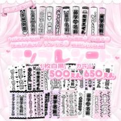 ♡༞ੈ⋈ハート型 キンブレシート オーダーᕱ⑅ᕱライブ現場や推し活に⋈♥༞♡21 ♡༞ੈ⋈ハート型 キンブレシート オーダーᕱ⑅ᕱライブ現場や