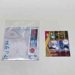 ヒロアカ 轟焦凍 ステッカー