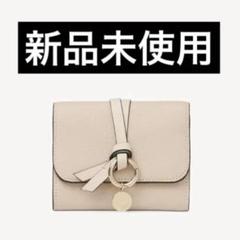 未使用　Chloe クロエ　チャーム　２個セット 楽天市場】クロエ キーリング（バッグ・小物・ブランド雑貨）の通販